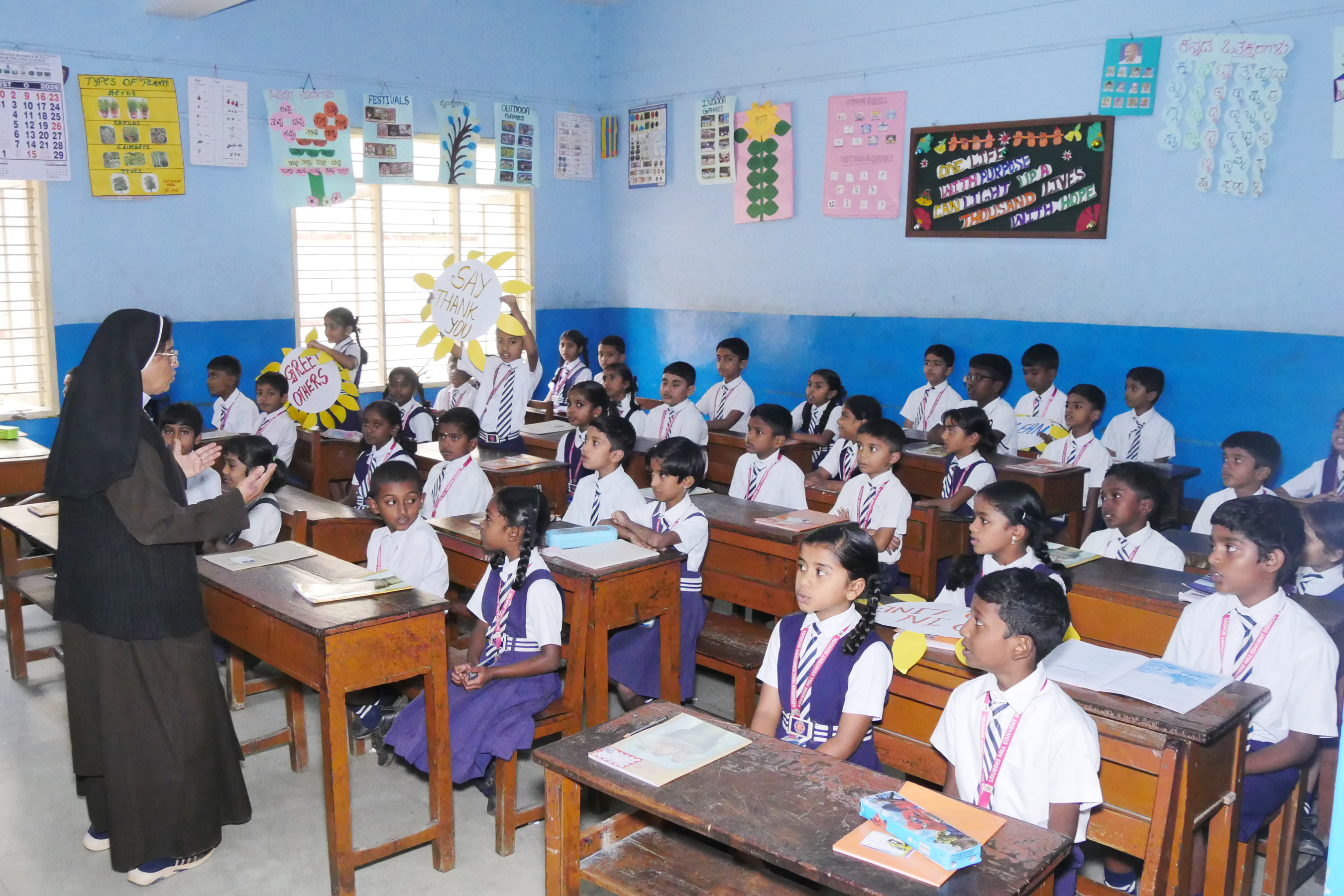 Primary & Higher Primary at Lourdes Hill Convent School